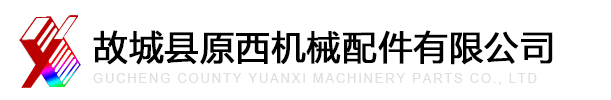 威尼斯wns885566(中国)有限公司